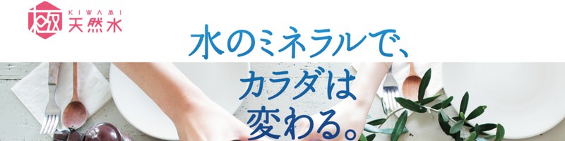 �ɓV�R�����T�C�g